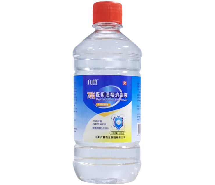 75%医用酒精500ml